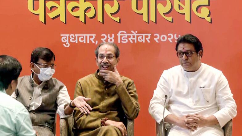 असली शिव सेना की परीक्षा बीएमसी चुनाव में