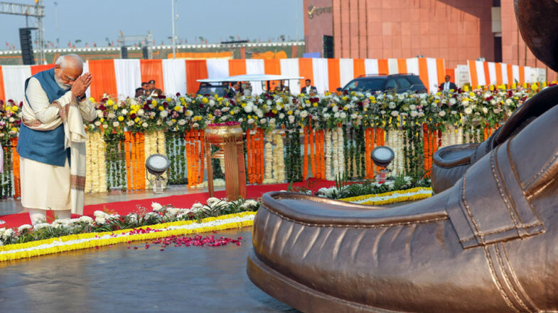 लखनऊ में पीएम मोदी ने किया राष्ट्र प्रेरणा स्थल का उद्घाटन