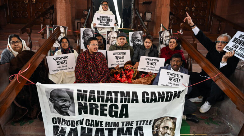 मनरेगा बनाम जी राम जी