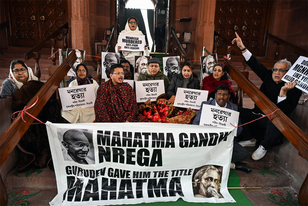 मनरेगा बनाम जी राम जी