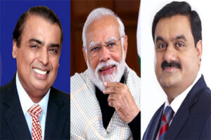 अंबानी-अडानी मोदी से पहले भी सेठ थे!