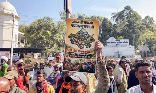 राजस्थान में अरावली बचाने का आंदोलन