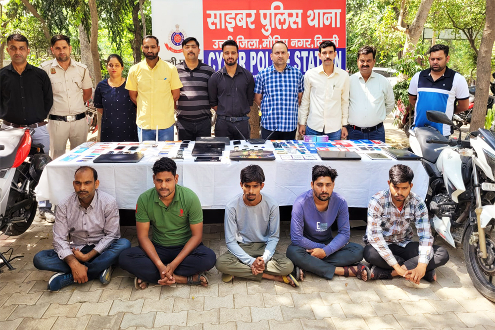 साइबर ठगों के नेटवर्क में फंसते लोग