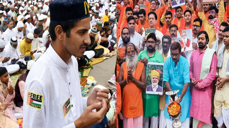 कुरान और गीता पाठ की होड़