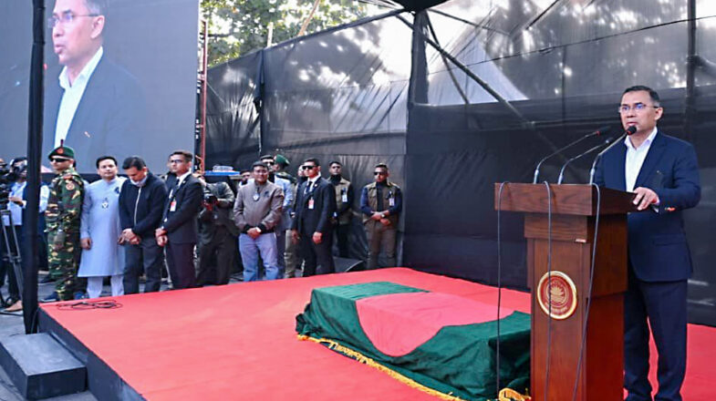 खालिदा जिया का अंतिम संस्कार संपन्न