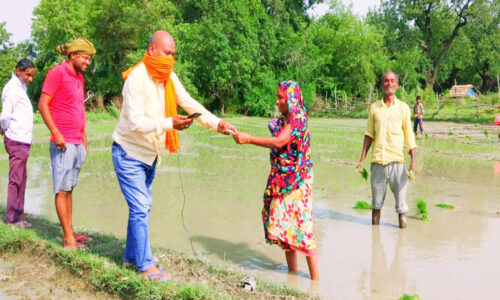 मनरेगा अब ‘जी राम जी’