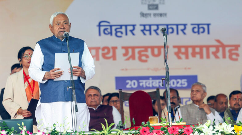 मकर संक्रांति के बाद नीतीश सरकार का विस्तार