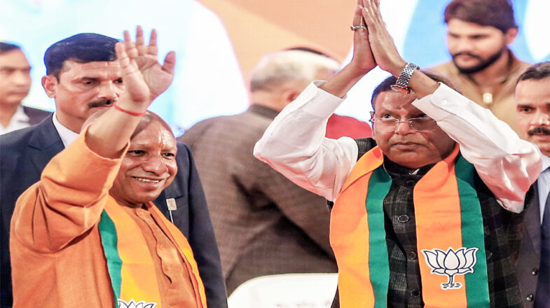 पंकज चौधरी का शक्ति प्रदर्शन