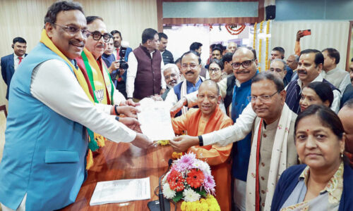 पंकज चौधरी होंगे यूपी भाजपा के अध्यक्ष