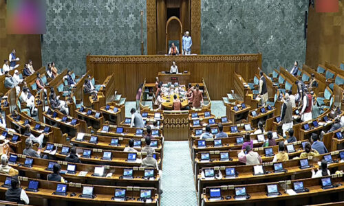 मोदी विरोधी नारे पर हंगामा