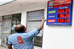 पेट्रोल, डीजल की कीमतें कब तक नहीं बढ़ेंगी?