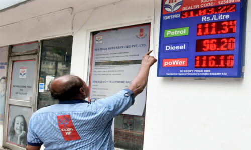 तेल के दाम में लगी आग