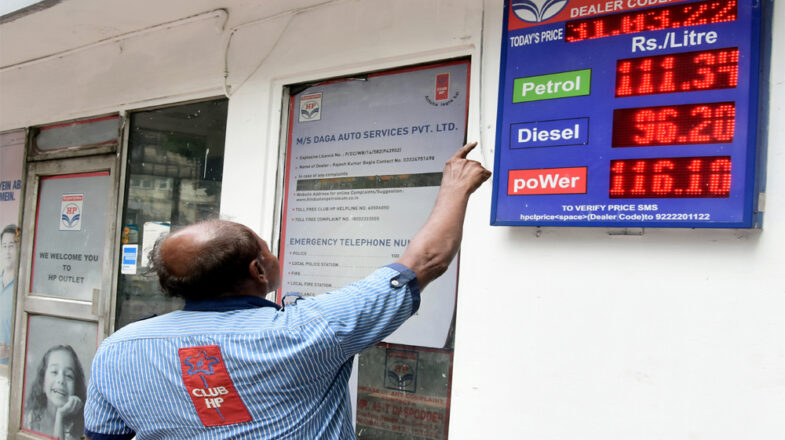 तेल पर सरकार की गजब कमाई