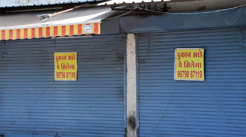 प्रक्रिया उलझाऊ ना बने