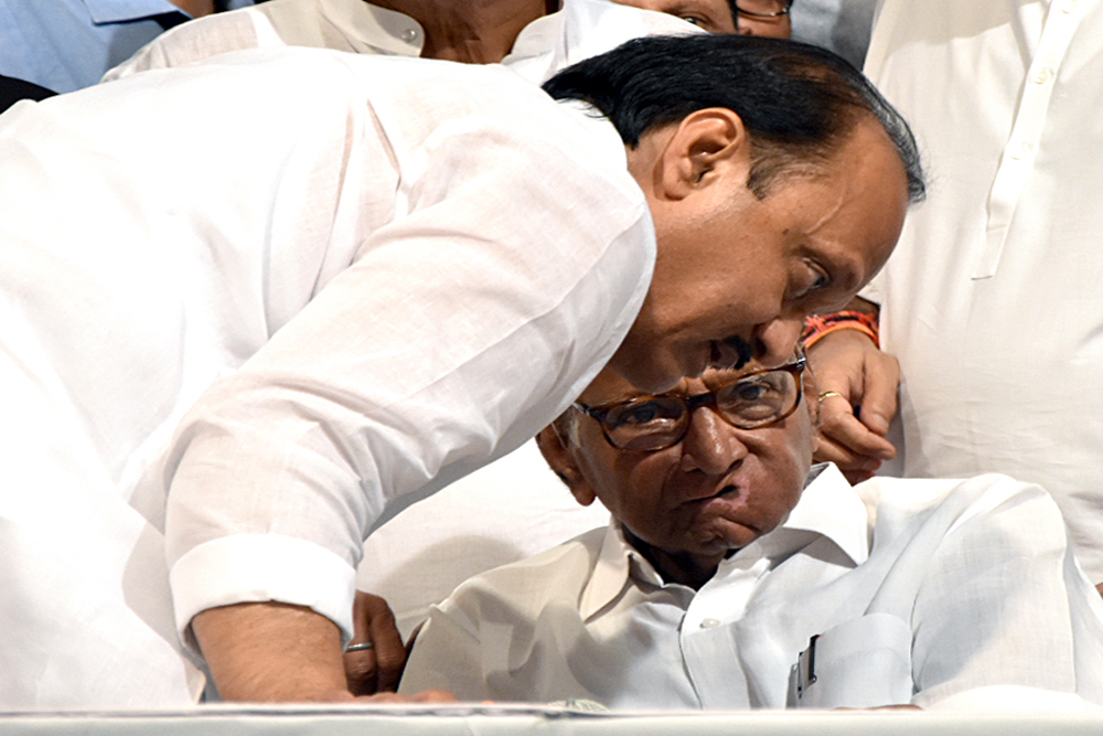 एनसीपी की एकता बनने ही वाली है