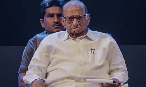 पवार के लिए राज्यसभा का रास्ता कहां से बनेगा?