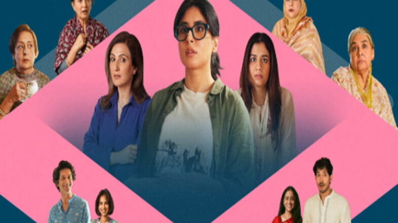 ‘द ग्रेट शमसुद्दीन फ़ैमिली’