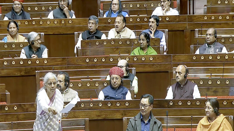 बिल के नाम का विरोध