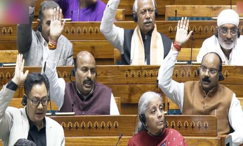 मणिपुर जीएसटी बिल लोकसभा से पास