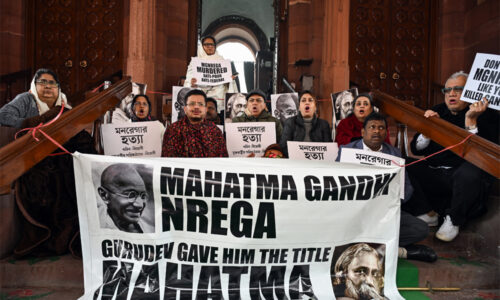 तृणमूल ने बनाया गांधी का मुद्दा