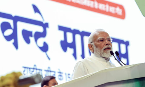 वंदे मातरम्- विरोध के मजहबी कारण झूठे