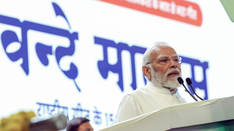 वंदे मातरम्- विरोध के मजहबी कारण झूठे