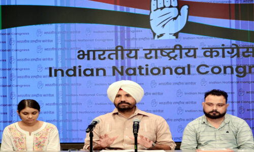 पंजाब में कलह से परेशान कांग्रेस