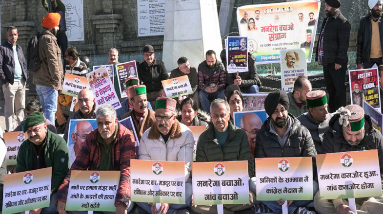 राहुल, प्रियंका के बिना मनरेगा बचाओ आंदोलन