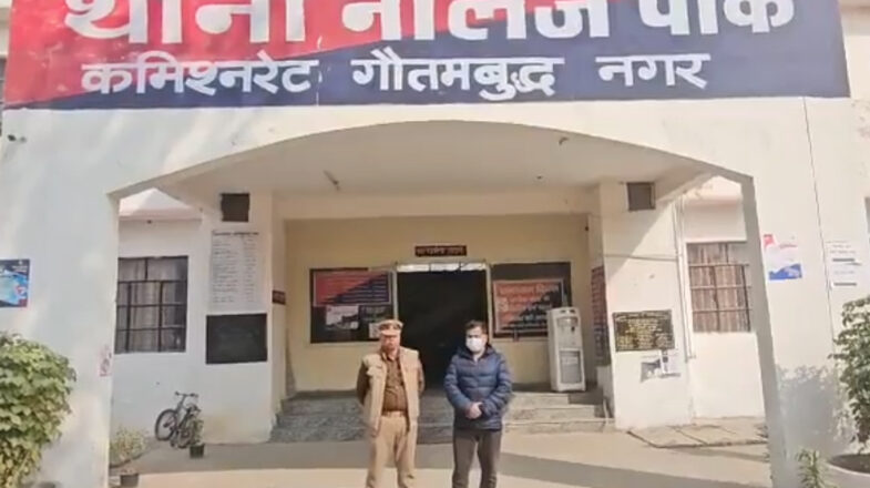 नोएडा: इंजीनियर की मौत मामले में बड़ा एक्शन