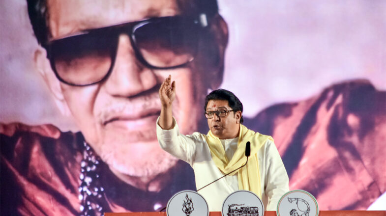 राज ठाकरे ने कहा मुंबई अब अडानीस्तान