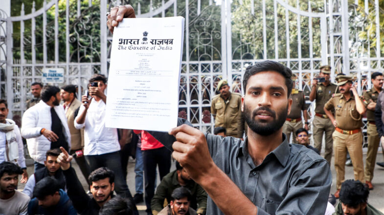 इकोसिस्टम क्या कह रहा?