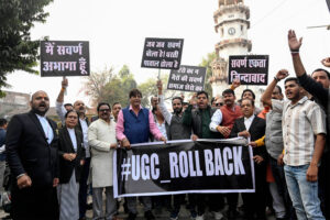 यूजीसी का असर दिखा तो इस पर चर्चा होगी