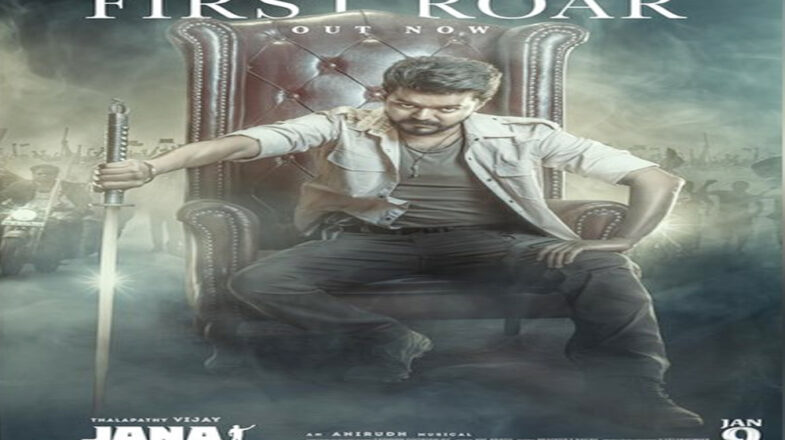 थलापति की फिल्म ‘जन नायकन’ की रिलीज पर संकट