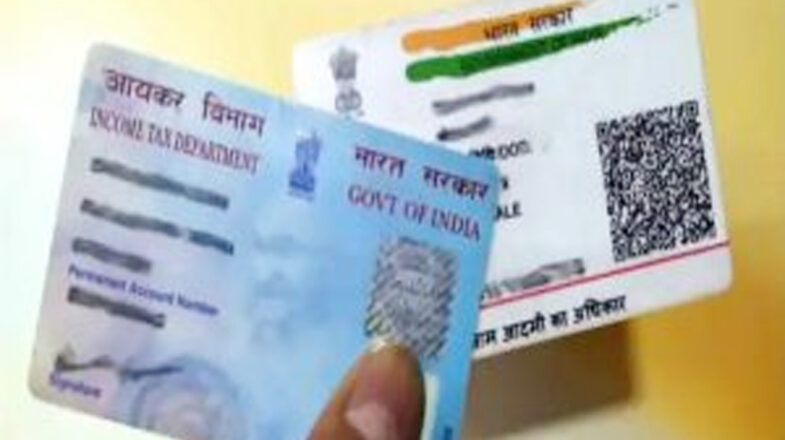 पैन-आधार नियमों से लेकर 8वें वेतन आयोग तक, आज से हो रहे ये वित्तीय बदलाव