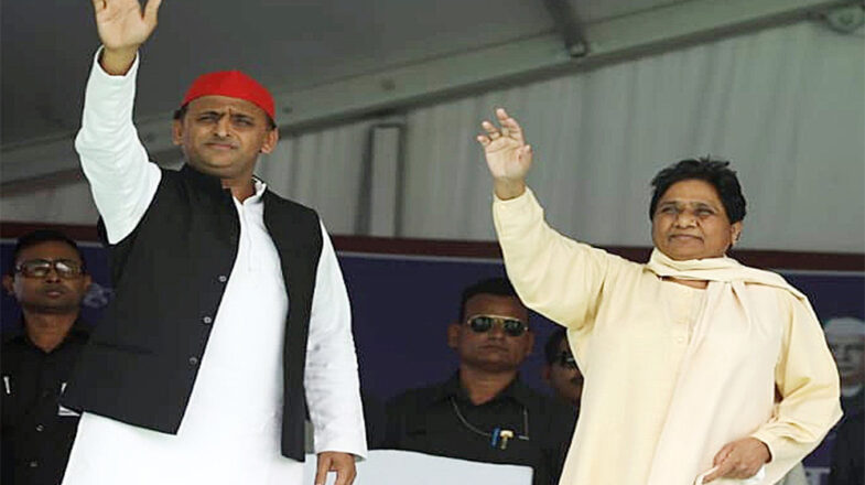 क्या सपा और बसपा में तालमेल होगा?