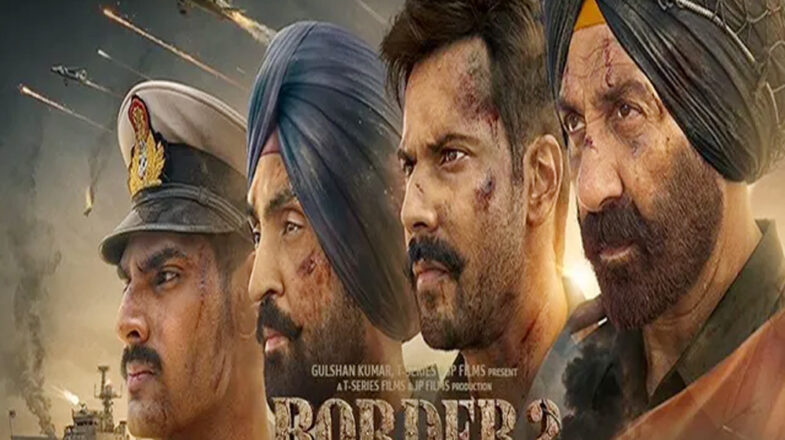 ‘बॉर्डर 2’ ने 100 करोड़ पार कर रचा इतिहास
