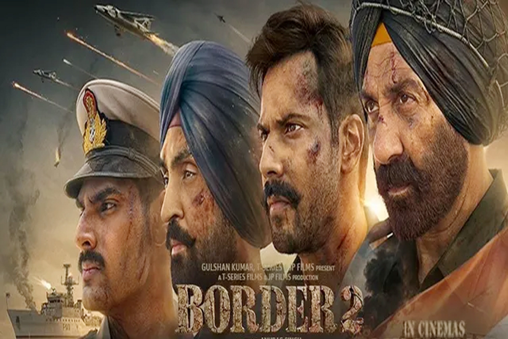 भारतीय सेना दिवस पर बॉर्डर-2 का ट्रेलर रिलीज के लिए तैयार