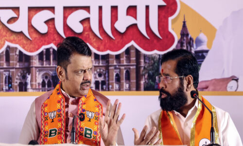 अगर एसटी की पर्ची निकली तो क्या होगा?