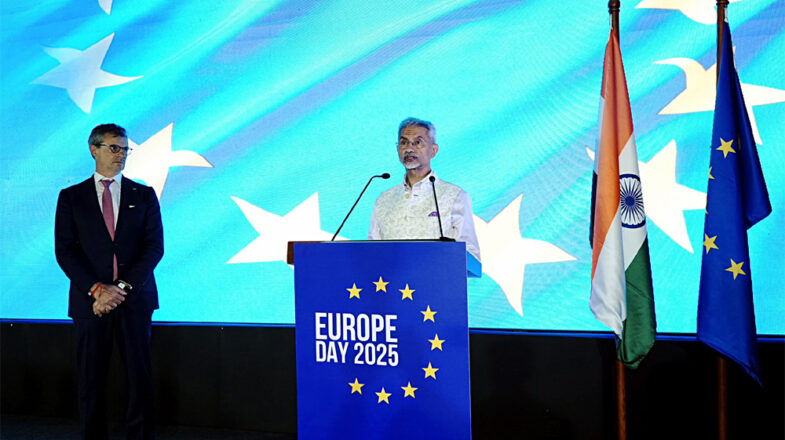 यूरोप के साथ व्यापार संधि