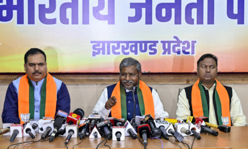 झारखंड में भाजपा क्या बनाएगी कार्यकारी अध्यक्ष