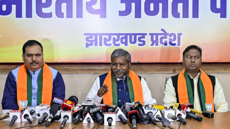 झारखंड में भाजपा क्या बनाएगी कार्यकारी अध्यक्ष