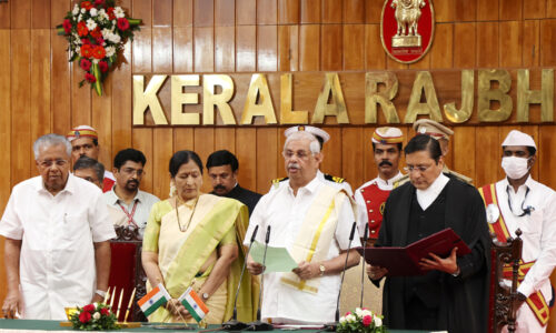 केरल के राज्यपाल की अलग राजनीति