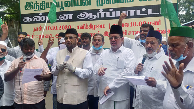 मुस्लिम लीग को ज्यादा सीटें चाहिए