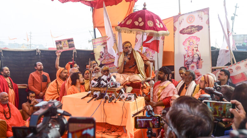 संयोग, प्रयोग या साजिश है?