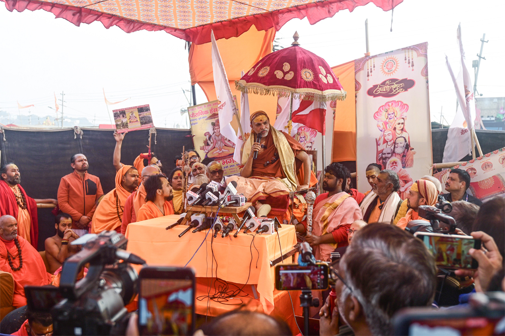 शंकराचार्य ने योगी से मांगा प्रमाण