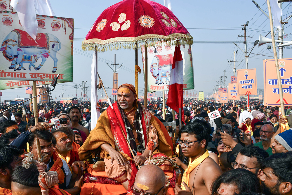 अविमुक्तेश्वरानंद करेंगे मानहानि का केस