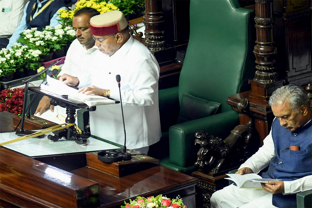 संयुक्त सत्र में भाषण से राज्यपाल का इंकार