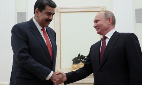 रूस, क्यूबा सहित अनेक देशों ने निंदा की