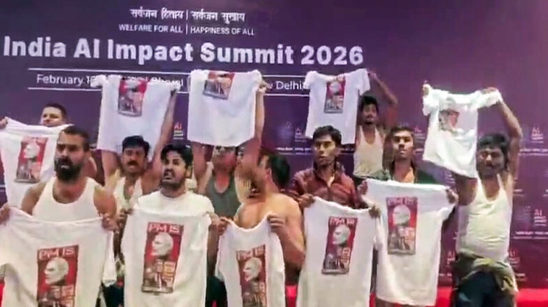 आम समझ के बाहर