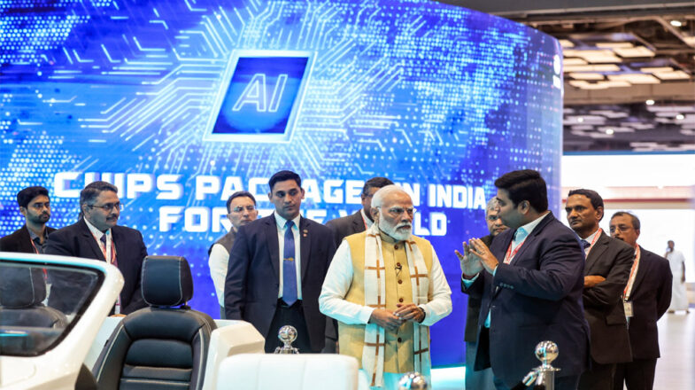 पांच दिन का एआई सम्मेलन शुरू